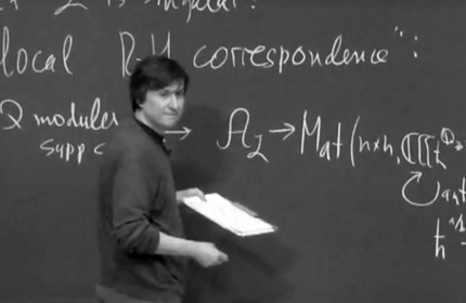 Maxim Kontsevich - Resurgence and exact quantization via holomorphic Floer cohomology