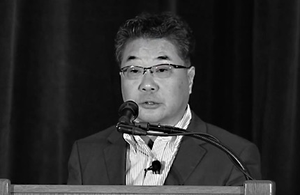 Kazutoshi Mori: 2018 Breakthrough Prize Symposium
