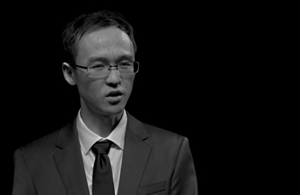 Wei Zhang: 2018 New Horizons Prize laureate