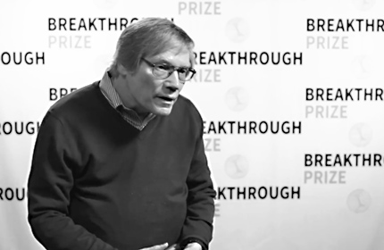 Alan Guth: 2017 Breakthrough Prize Laureate Interviews