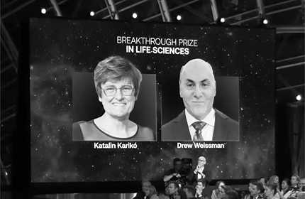 Katalin Karikó and Drew Weissman: 2023 Breakthrough Prize Ceremony