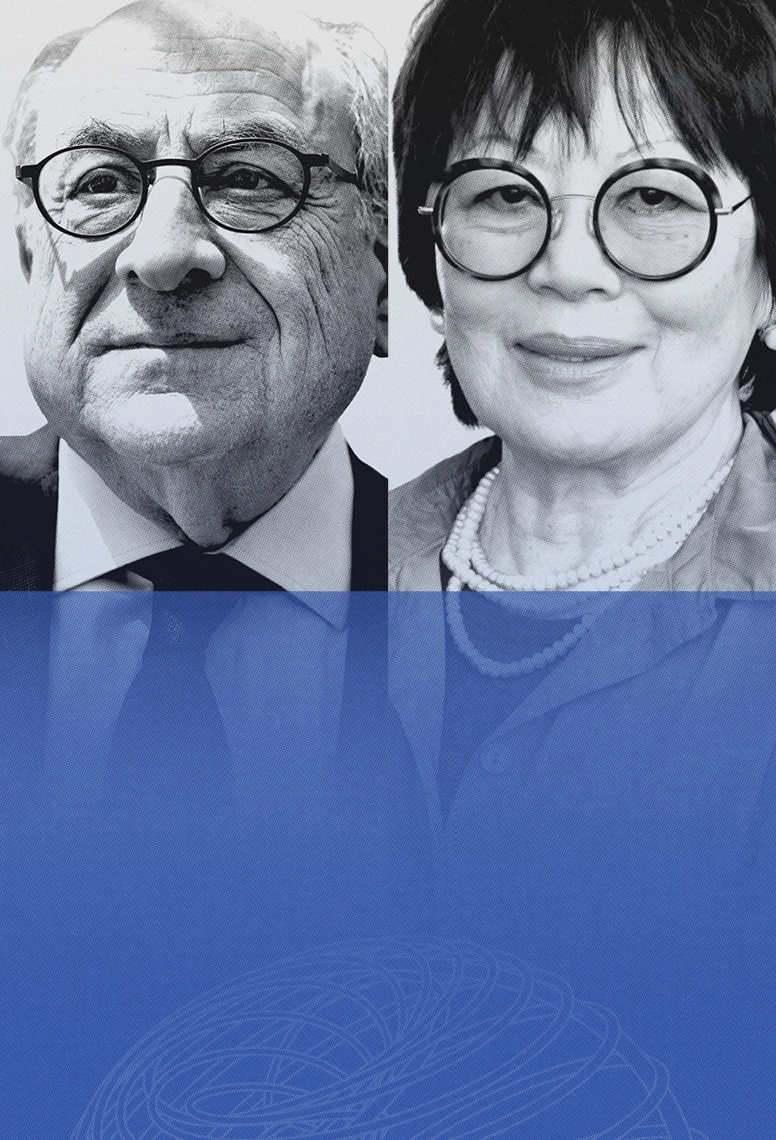 Stuart H. Orkin and Swee Lay Thein