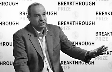 Nathan Seiberg: 2017 Breakthrough Prize Laureate Interviews